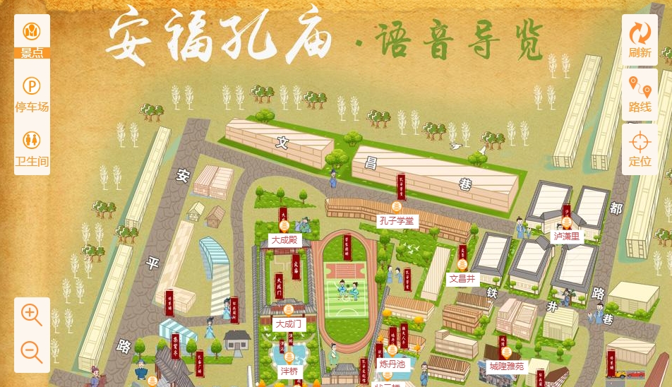 桦甸手绘地图：智慧景区智能化服务的延伸